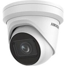 Hikvision DS-2CD2H23G2-IZS(2.8-12mm)