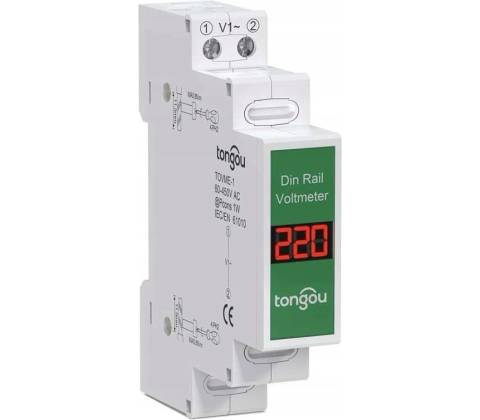 Hadex TOVME-1