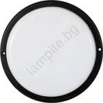 PANLUX Led външен стенен осветител led/9w/230v ip54, черен (px0411)