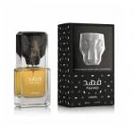 LATTAFA Fahad Eau de Parfum - Парфюмна вода за мъже 80 мл Парфюми