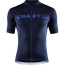 Craft Essence tmavě modrá