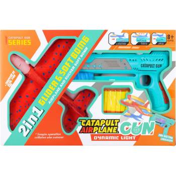 EmonaMall Детски пистолет изстрелващ самолет 2в1 EmonaMall - Код W5674 (W5674-201660312-2002016603129)
