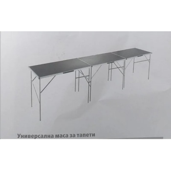 Image 1 of Маса за лепене на тапети 3 м стоманена