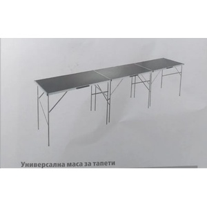  Маса за лепене на тапети 3 м стоманена - degrets - 304,99 лв