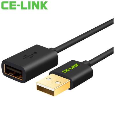 Удължителен USB кабел (500 см) - CE-Link USB 2.0 Extension Cable (черен) (2478)