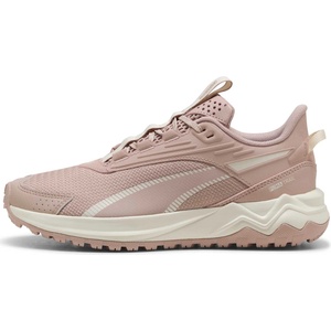 PUMA Обувки Extend Lite Trail (37953831)