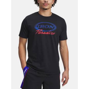 Under Armour Мъжки Under Armour Pjt Rck Iron SS Under Armour | Cheren | МЪЖЕ | S