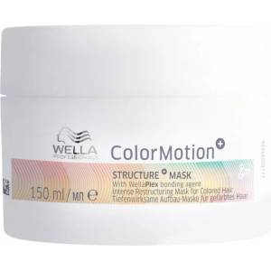 Wella Color Motion+ Structure+ Mask Маски за коса 150ml