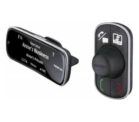 Nokia CK-200