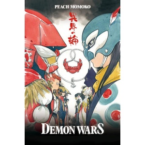 DEMON WARS | MOMOKO PEACH (ISBN: 9781302947163)