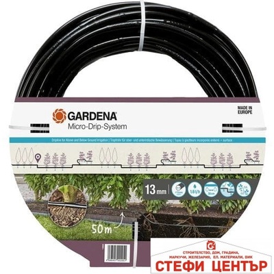 GARDENA 13504-20 gardena Тръба за капк. нап. под/над земята 13мм, 1/2, 50м