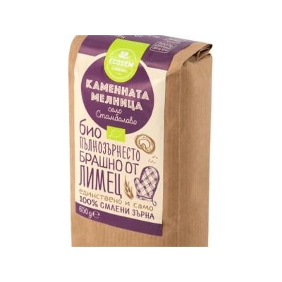 ECOSEM Био пълнозърнесто брашно от лимец
