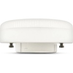 Test Brilagi LED žárovka GX53/13W/230V 4000K WZOEM6 Recenze Brilagi LED žárovka GX53/13W/230V 4000K WZOEM6