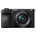 Sony Alpha A6700 APS-C + 16-50mm OSS (ILCE6700LB.CEC)