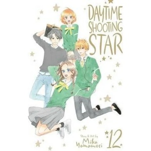 Daytime Shooting Star, Vol. 12 (ISBN: 9781974715121)