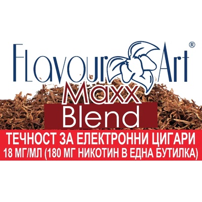 никотинова течност - FlavourArt Maxx-blend 18мг