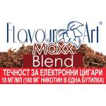  никотинова течност - FlavourArt Maxx-blend 18мг