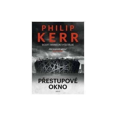 Přestupové okno - Kerr Philip