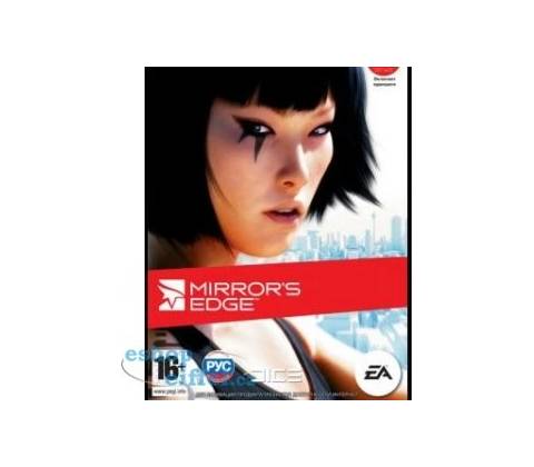 Mirrors Edge