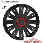 Versaco Тасове за джанти 15'' Versaco Activ RR Black (56028) - steficenter