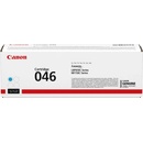 Canon 1253C002 - originální