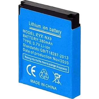 Батерия за смарт часовник ryx-nx9