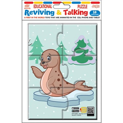 Jagu Говорещ пъзел Jagu - Тюлен, 6 части (92-461)