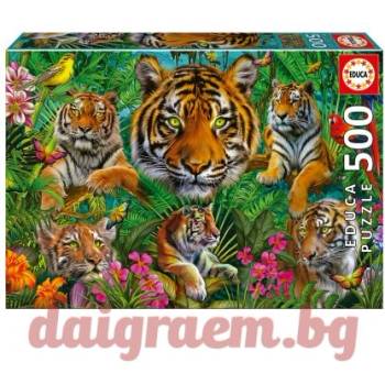 Educa Пъзел educa 19902 - 500 части - Тигри в джунглата (edu19902)