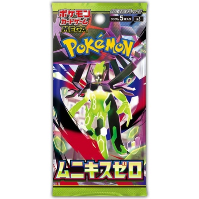 Pokémon TCG Nihil Zero Booster JAP