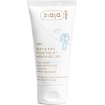 Ziaja Med Baby & Kids Водоустойчив крем за лице, SPF50+, 50 ml - ozone