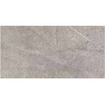 EBS Kenzo - Плочка 60x120 см, маренго антик KENZOA60120MA (KENZOA60120MA)