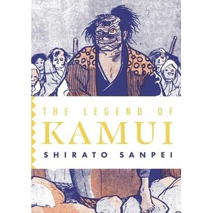 The Legend of Kamui: Volume 3 (ISBN: 9781770468177)