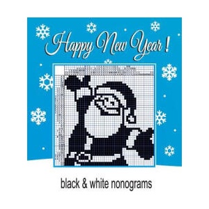Happy New Year ! Black & white nonograms. | Vadim Teriokhin (ISBN: 9781979431378)