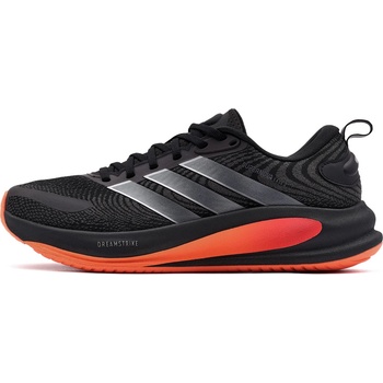 Adidas Supernova Ease 2