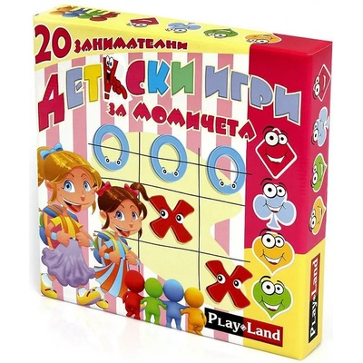 Play Land Комплект настолни игри PlayLand - 20 броя, за момичета (A-802)