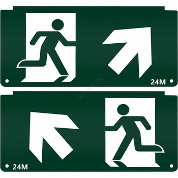 Aigostar Пиктограма за аварийно осветление 16, 2x32, 7 см (AI1182)