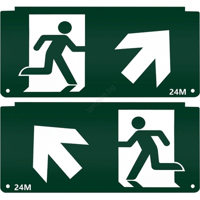 Aigostar Пиктограма за аварийно осветление 16, 2x32, 7 см (AI1182)