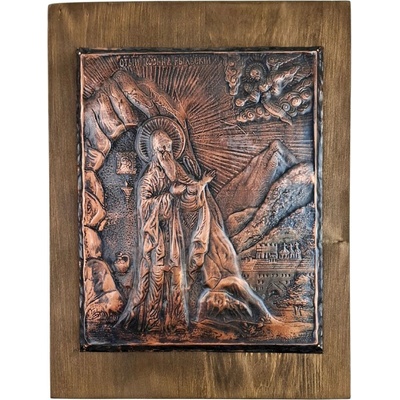 ИКОНА ГОЛЯМА СВЕТИ ИВАН РИЛСКИ