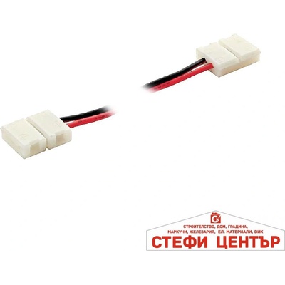 VIVALUX CORNER CONNECTOR 10mm SMD5050 (VIV003723)