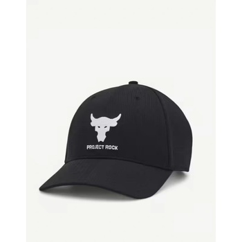 Under armour x Project Rock Trucker Cap Black