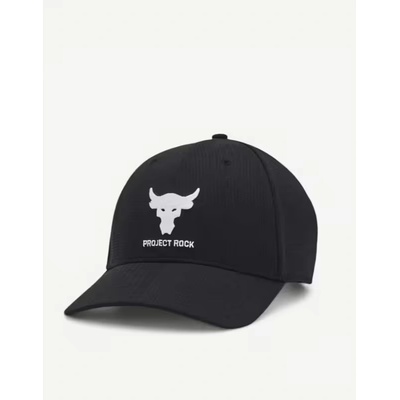 Under armour x Project Rock Trucker Cap Black