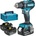 Makita DDF485RF3J