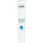 Ziaja Околоочен крем срещу тъмни кръгове 15 ml (15509/2)