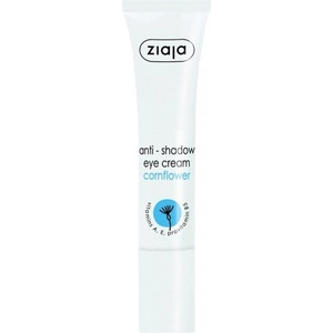 Ziaja Околоочен крем срещу тъмни кръгове 15 ml (15509/2)