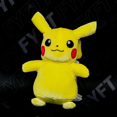 Jazwares Velvet Pikachu 20 cm