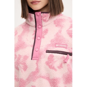 Columbia Спортен суичър Columbia Helvetia (2098501)