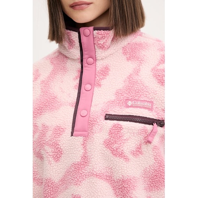 Columbia Спортен суичър Columbia Helvetia (2098501)