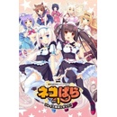 Nekopara 1