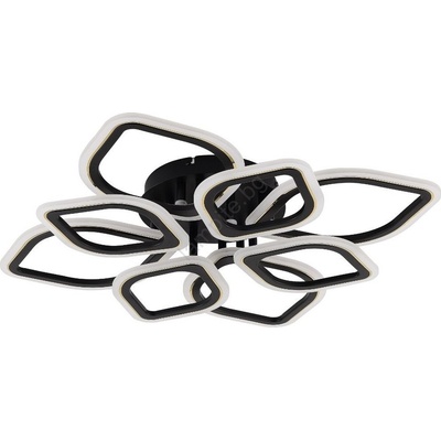 Zuma Line MS236180R-BK-LED Димируема лампа ILLUMIA LED/75W/230V 3000-6000K черен + д. у (ZL0838)