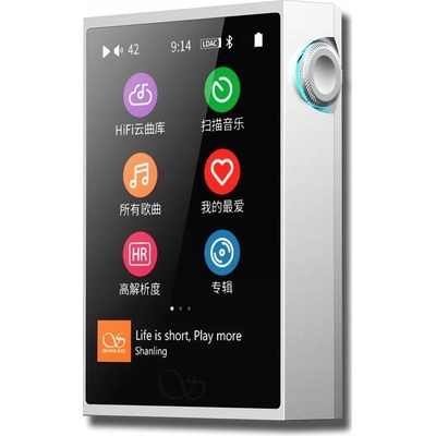 Shanling M1 Plus